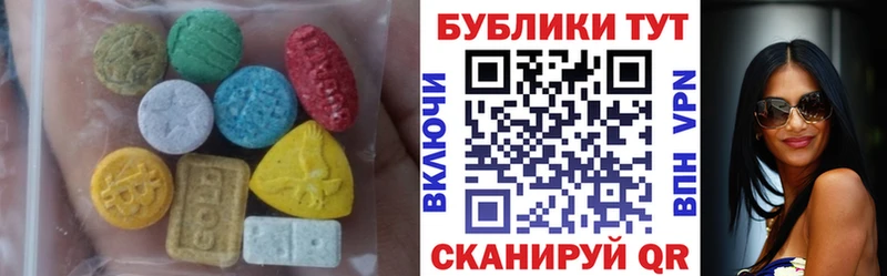 кракен ссылки  Сухой Лог  Экстази 300 mg 