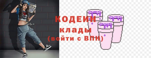 мескалин Алзамай