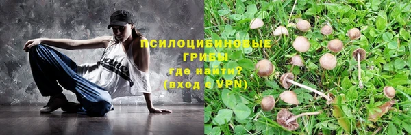 мескалин Алзамай