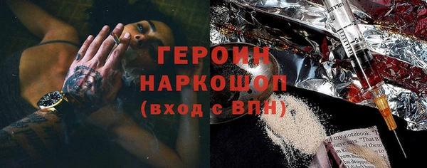 мескалин Алзамай