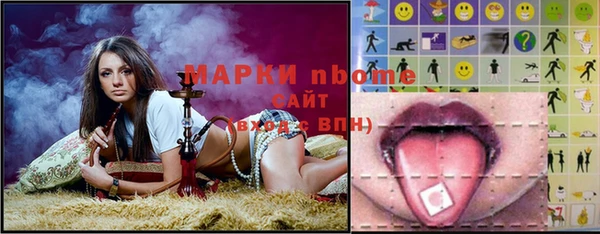 мескалин Алзамай