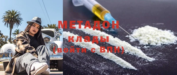 мет Алексин