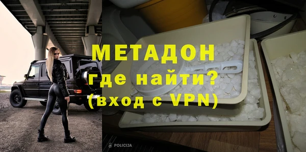 мескалин Алзамай