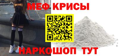 гашиш Кандалакша