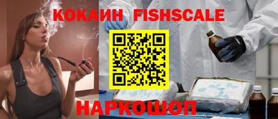 гашиш Кандалакша
