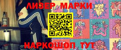 гашиш Кандалакша