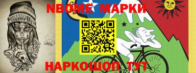 мефедрон VHQ Канаш