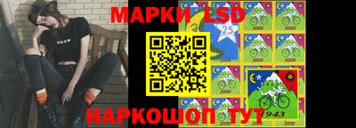 мефедрон VHQ Канаш