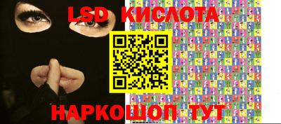 гашиш Кандалакша