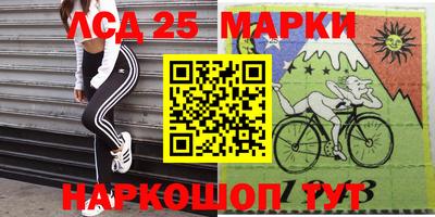 мефедрон VHQ Канаш