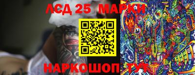 гашиш Кандалакша