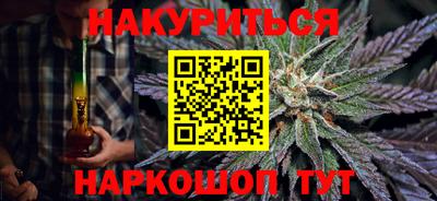 мефедрон VHQ Канаш