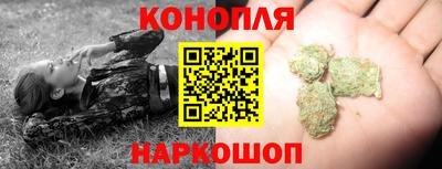 гашиш Кандалакша