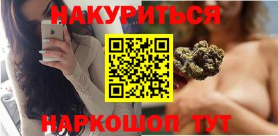 мефедрон VHQ Канаш