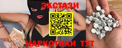 гашиш Кандалакша