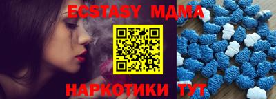 мефедрон VHQ Канаш