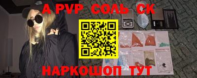 MDMA Premium VHQ Когалым