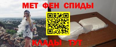 гашиш Кандалакша