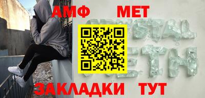 мефедрон VHQ Канаш