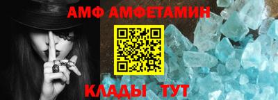 гашиш Кандалакша
