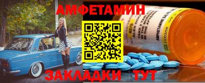 мефедрон VHQ Канаш