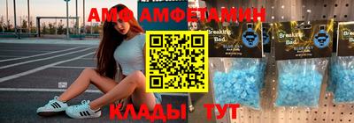 мефедрон VHQ Канаш