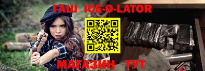 мефедрон VHQ Канаш