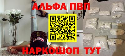 гашиш Кандалакша