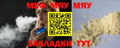 гашиш Кандалакша