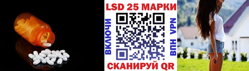 ЛСД экстази кислота Сухой Лог