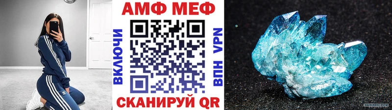гидра сайт  Сухой Лог  МЕТАМФЕТАМИН Декстрометамфетамин 99.9% 