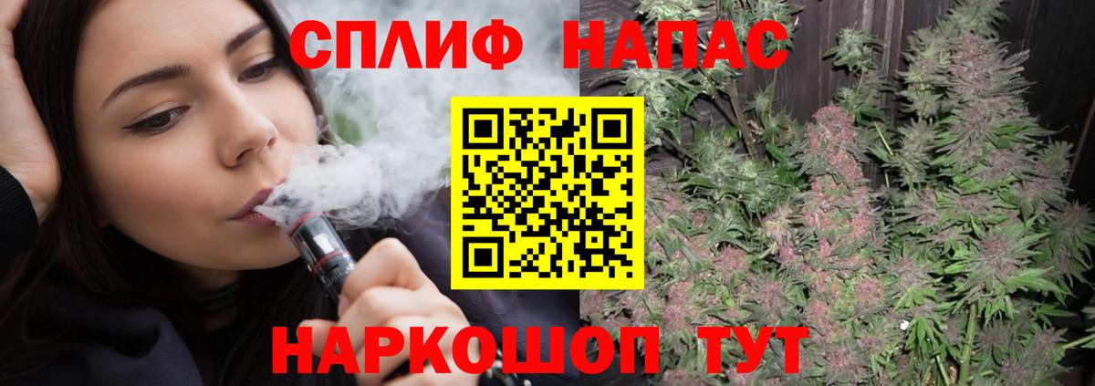 Бошки марихуана ГИДРОПОН Сухой Лог